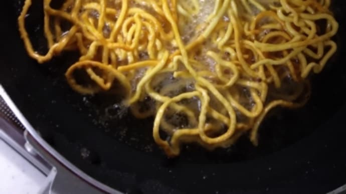 揚げ焼きそば、作りました