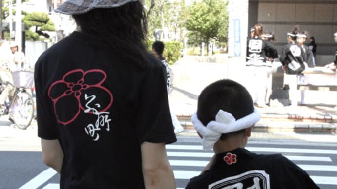 だんじり祭のこと
