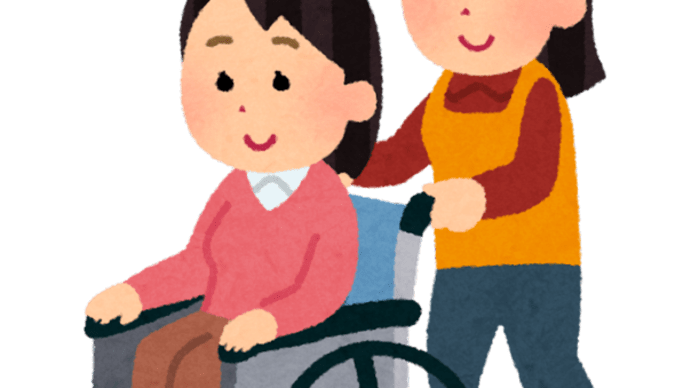 高齢者アンケートについて質問したこと✌(9/11)