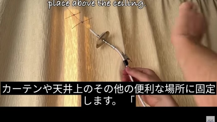 「本当なのか?!」~「簡単なアンテナの自作工作」で世界中の全てのチャンネルをテレビ視聴可能に?!。