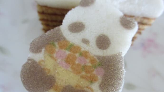 休日らしいこと