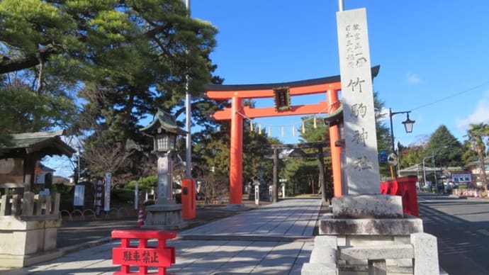 大きな「絵馬」@竹駒神社