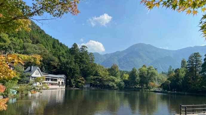 湯布院の金鱗湖、清掃作業中~