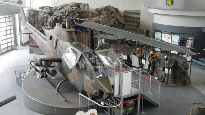 陸上自衛隊広報センター「りっくんランド」を見学しました