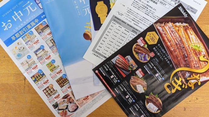 今日から6月~なスタート!!