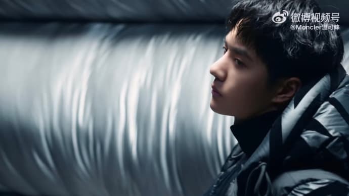 2022/09/24 王一博 Moncler盟可睐 CMメイキング