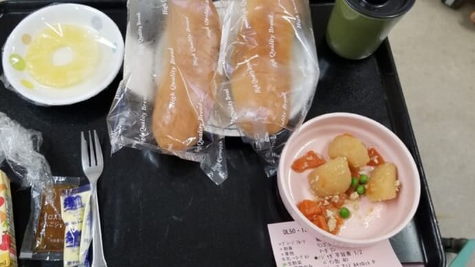 便秘と下痢と、低血糖と高血糖。。