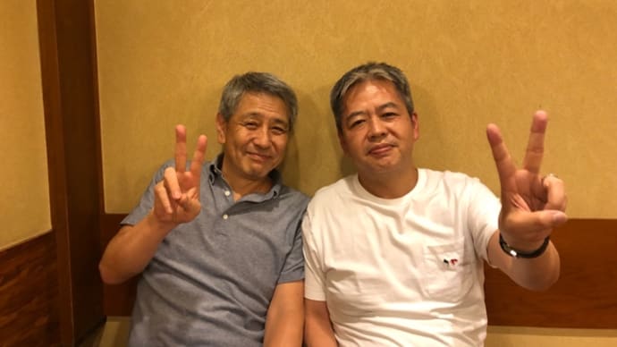 学ばせていただきました