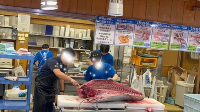 愛知旅、最終日
