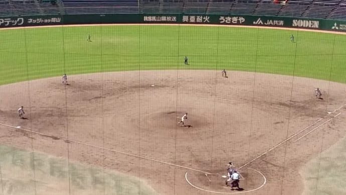 高校野球春季岡山県大会 5日目の試合結果