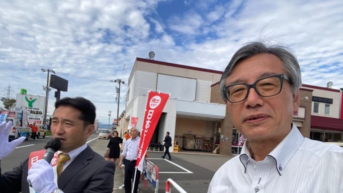 本日午後2時から福井市光陽2丁目•御蔵会館、午後3時から豊公民館で、かねもと候補訴えます❣️昨日は、藤野比例代表候補、倉林参議院議員が街頭演説。年金者組合大会でご挨拶。