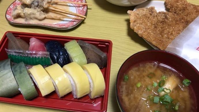 美味しかった