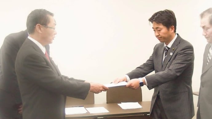 主権者教育支援事業の継続実施に向けて
