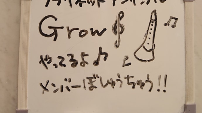 カプリスって?