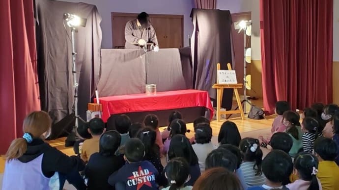 2024/3/14 にじのもり保育園