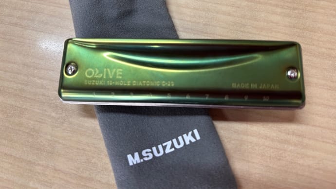 ハーモニカを買った