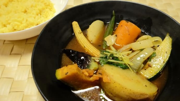 <京橋>札幌ドミニカ 銀座店『野菜カリー・トマト・辛さ3』