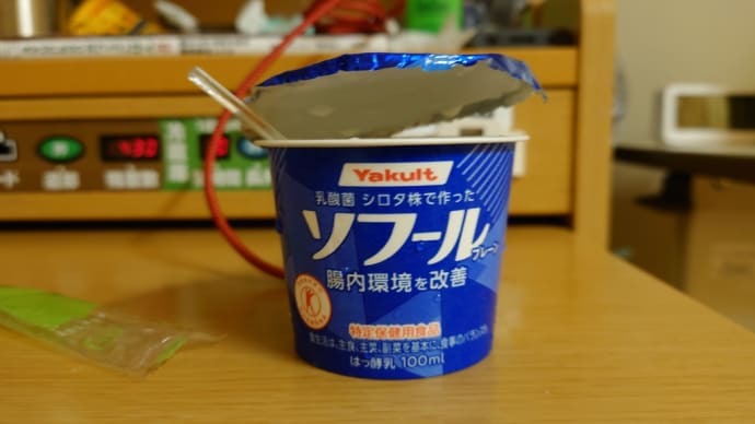 抗がん剤治療入院7日目 8日目 24/07/24