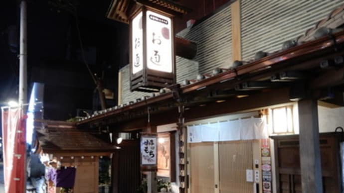 クリスマスイブの夜。
