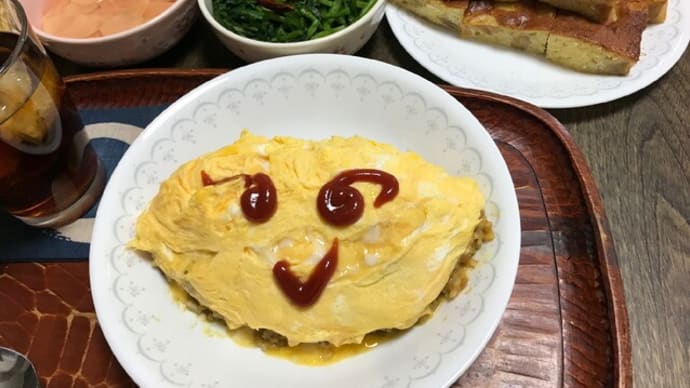 美しき秋 柿ケーキ