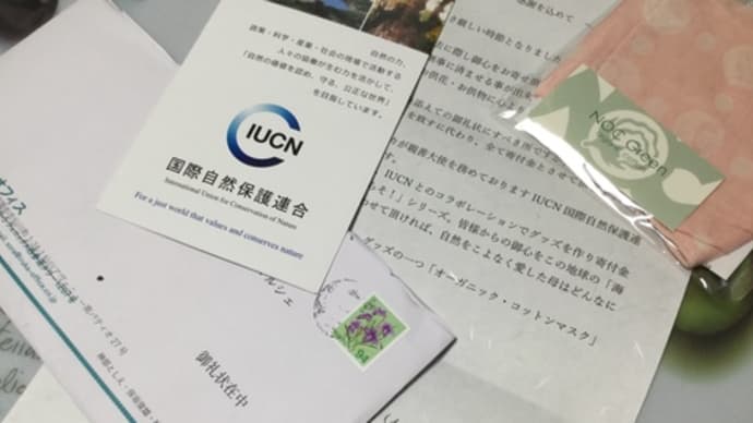 農家様から女神と言われるhanacafeは、運も強い最強と…❣️イジメる方々負の連鎖