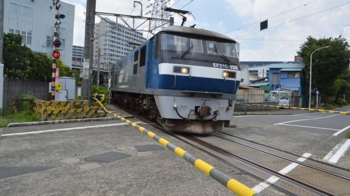 EF210-155牽引 川崎市ゴミ運搬コンテナ貨物 【二ケ領踏切:尻手短絡線】2024.8.2