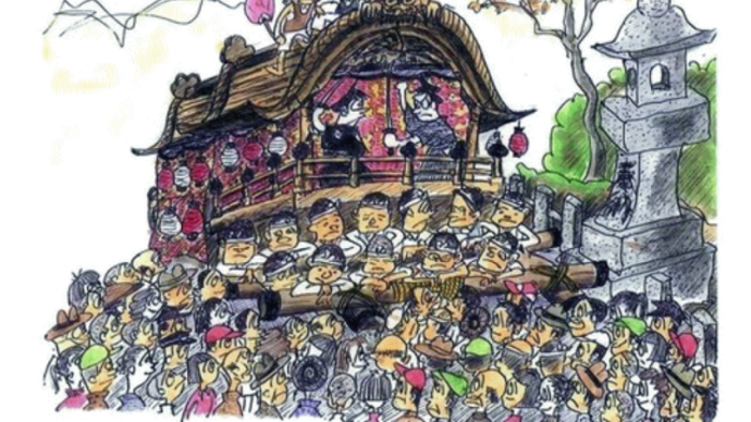 歴史36/祭りじゃ俄じゃ 補筆