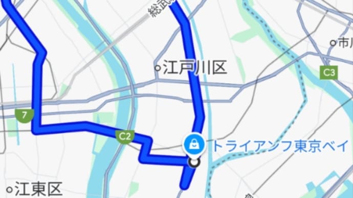 今日いち-2025年2月16日