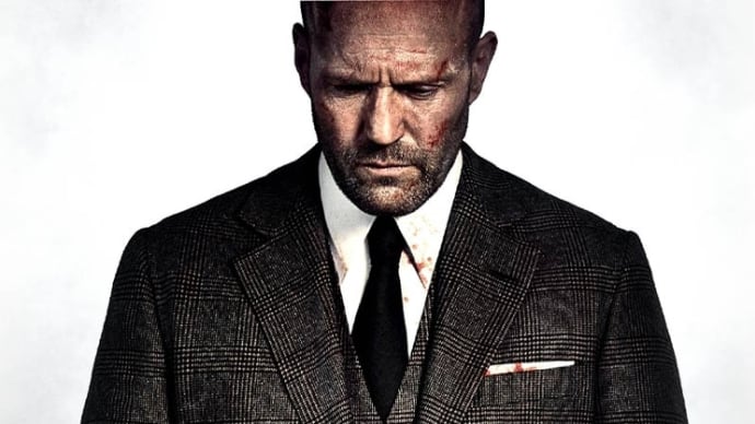 ジェイソン・ステイサム