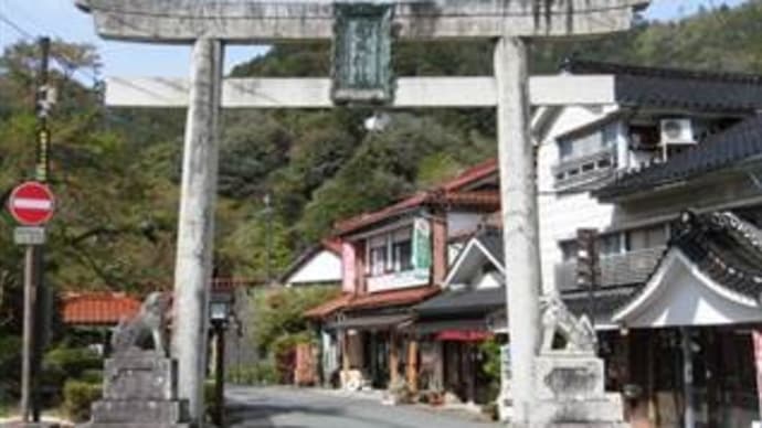 太皷谷稲成神社~其の二 in 島根県津和野町