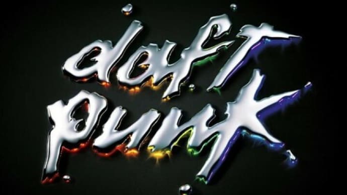 【音楽アルバム紹介】Discovery(2001) - Daft Punk