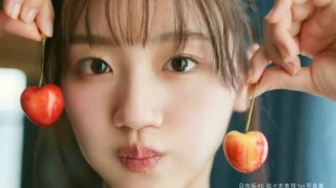 日向坂46佐々木美玲、1st写真集タイトルは『陽射しのパレード』 表紙全4種一挙公開【コメントあり】
