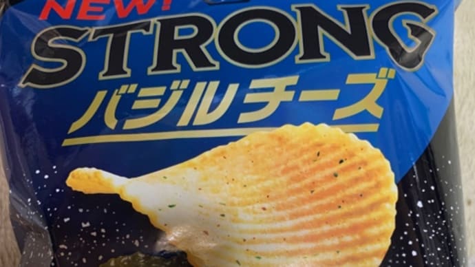 湖池屋ポテトチップス♪NEW!STRONG(pq・v・)+°