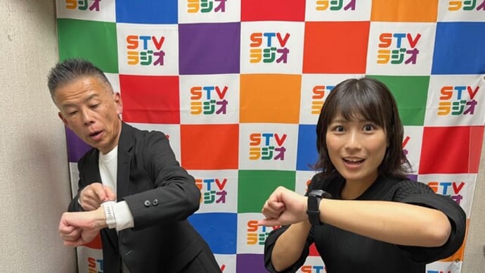 240414STVラジオ福田ひとしのRun!Fun!ほっかいどう