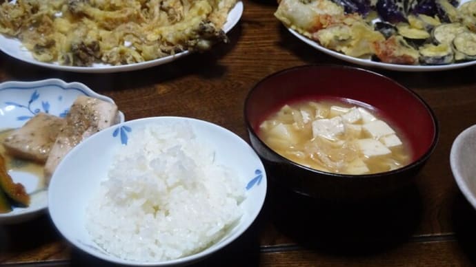 あっぶねえ、在庫マイタケ忘れてた