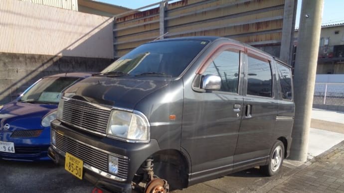 平成13年 ダイハツ アトレーワゴン 車検整備