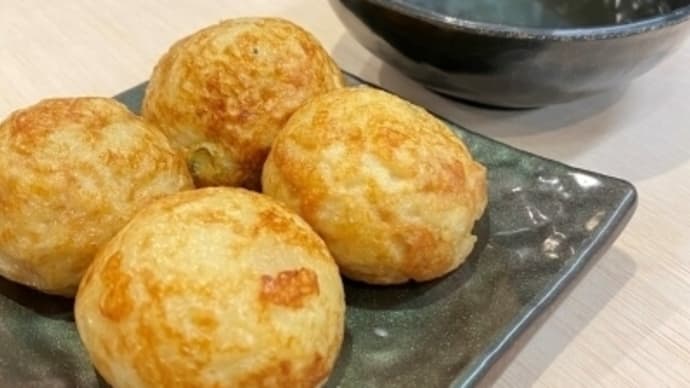 大阪こなもん酒場 たこやき番長 関内店 神奈川県