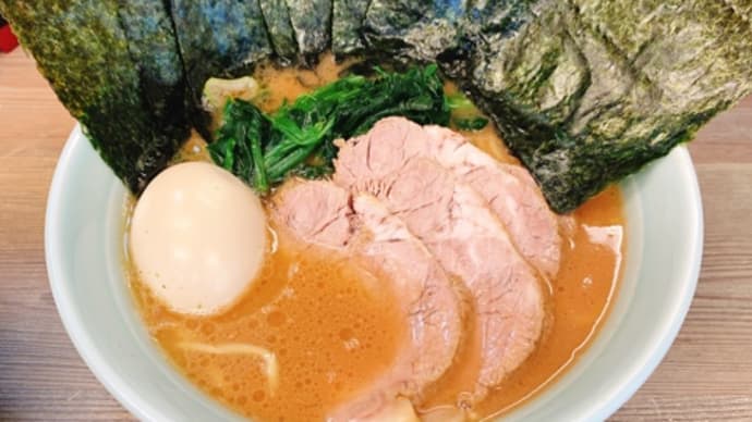 渡来武〜自由が丘🍜家系ラーメン🍜