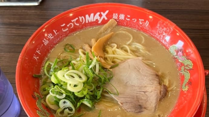 ペーハーセブンラーメンクラブ