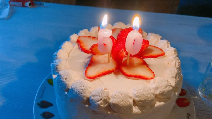 誕生日 🎂