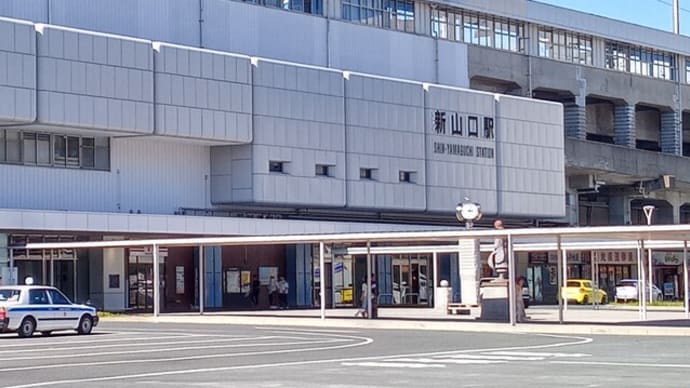 写真で振り返る第29節 選手の「勝つんだ!」という気持ちが伝わったレノファ山口FCとの直接対決! 6ポイントマッチに勝利した喚起に沸いた逆維新劇場!!