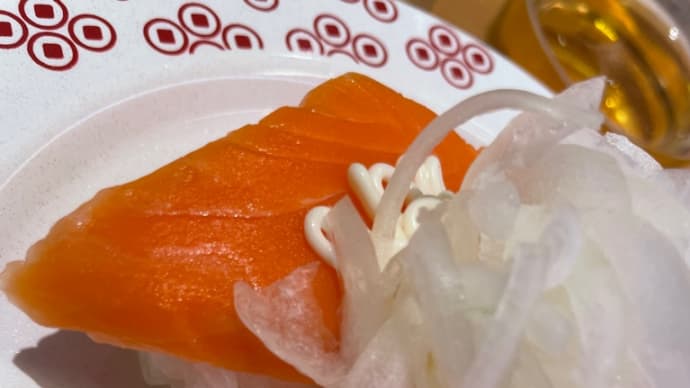 回転寿司を否定できない世間の空気感が何か嫌だ