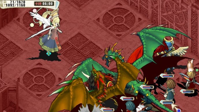 魔力寶貝【3.0琥珀任務6安潔可的真身】【4.0記憶的接觸者 世界改革者 錯差的神域】【聖域的守護者】