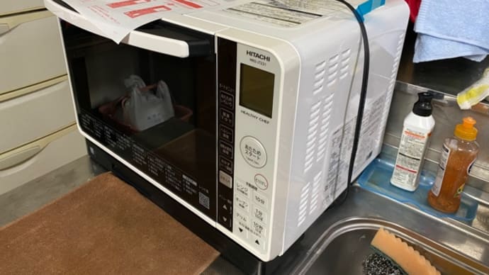 買い替え