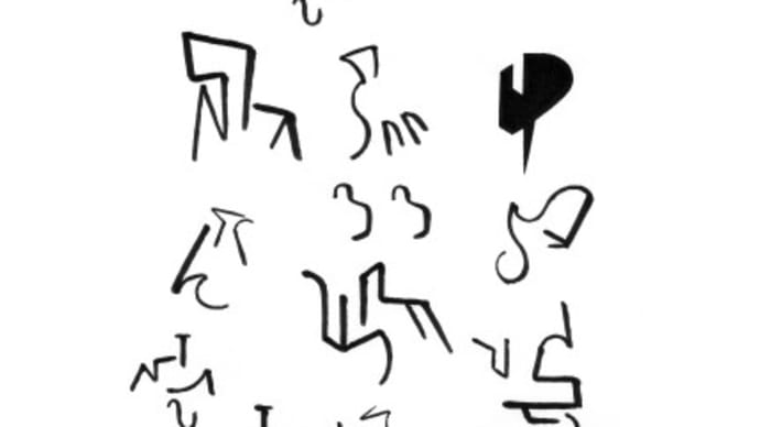 一枚絵・『グラショー』