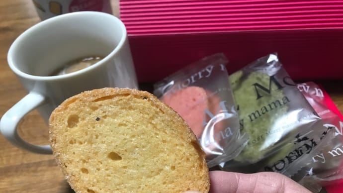 今日はラスク♪