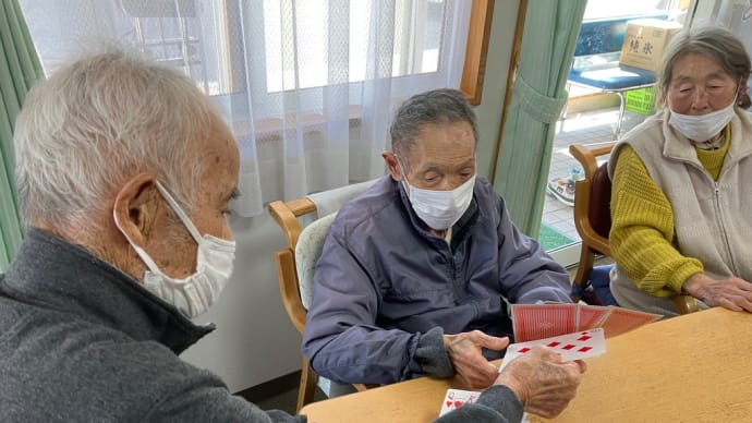 久しぶりに!