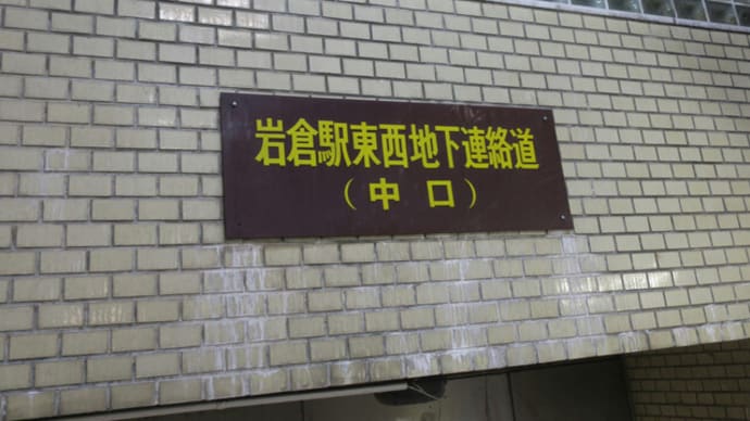 昨年のあるサシ飲み会は