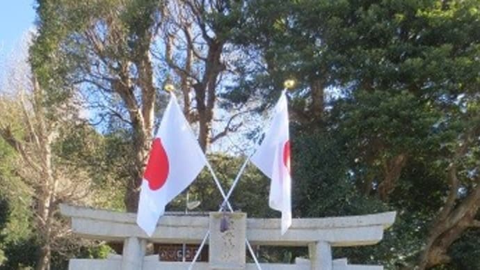 今年の抱負は、「今」「感謝」「楽しむ」