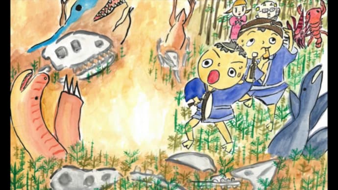 絵本「おどりやきょうだいよっちとまーご」〜恐竜たちを蘇らせる兄弟の話〜14/24